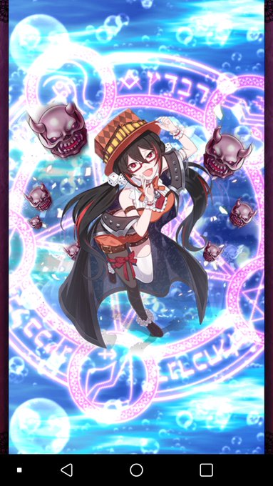 A List Of Tweets Where Koz Was Sent As ゴ魔乙 1 Whotwi Graphical Twitter Analysis