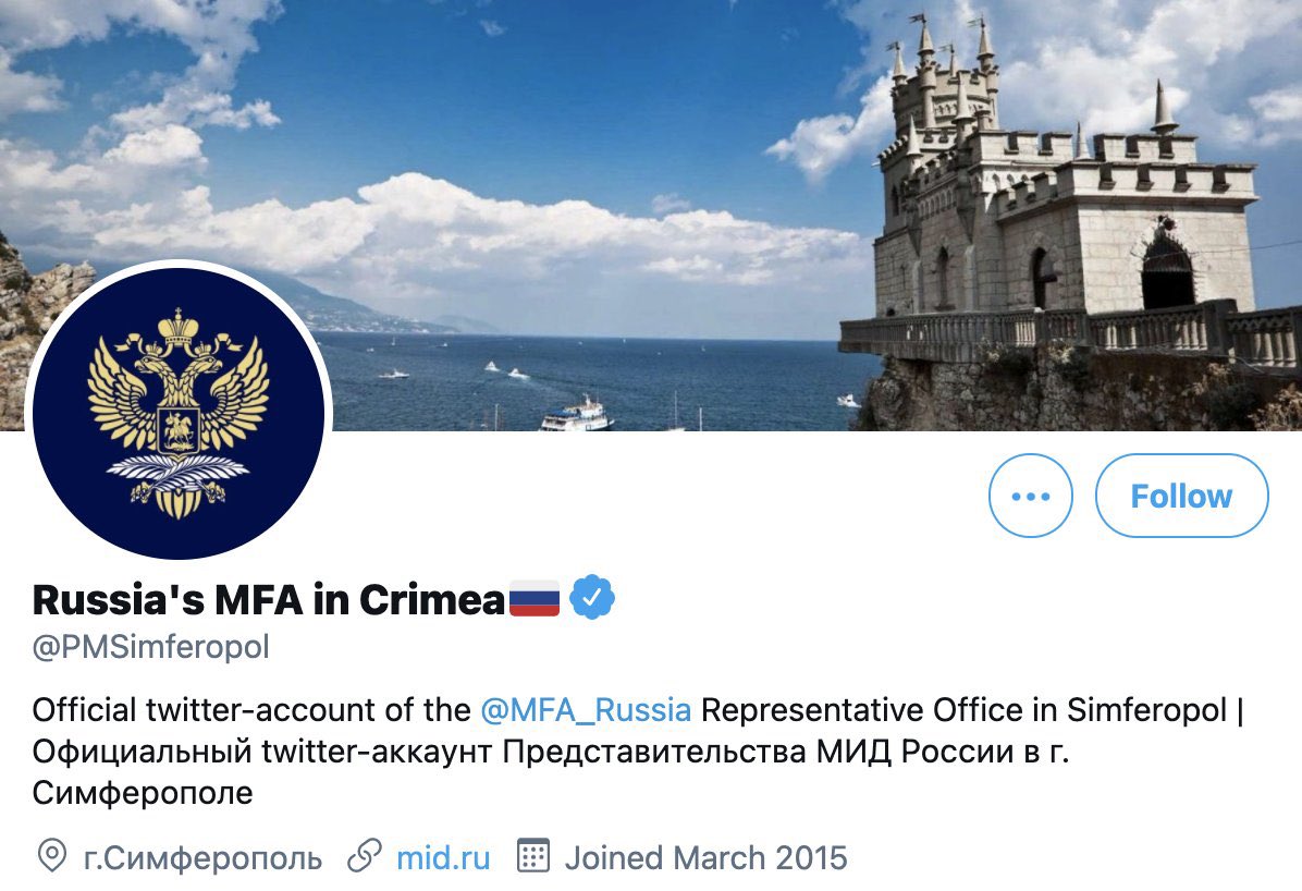 Emine Dzheppar tweet media
