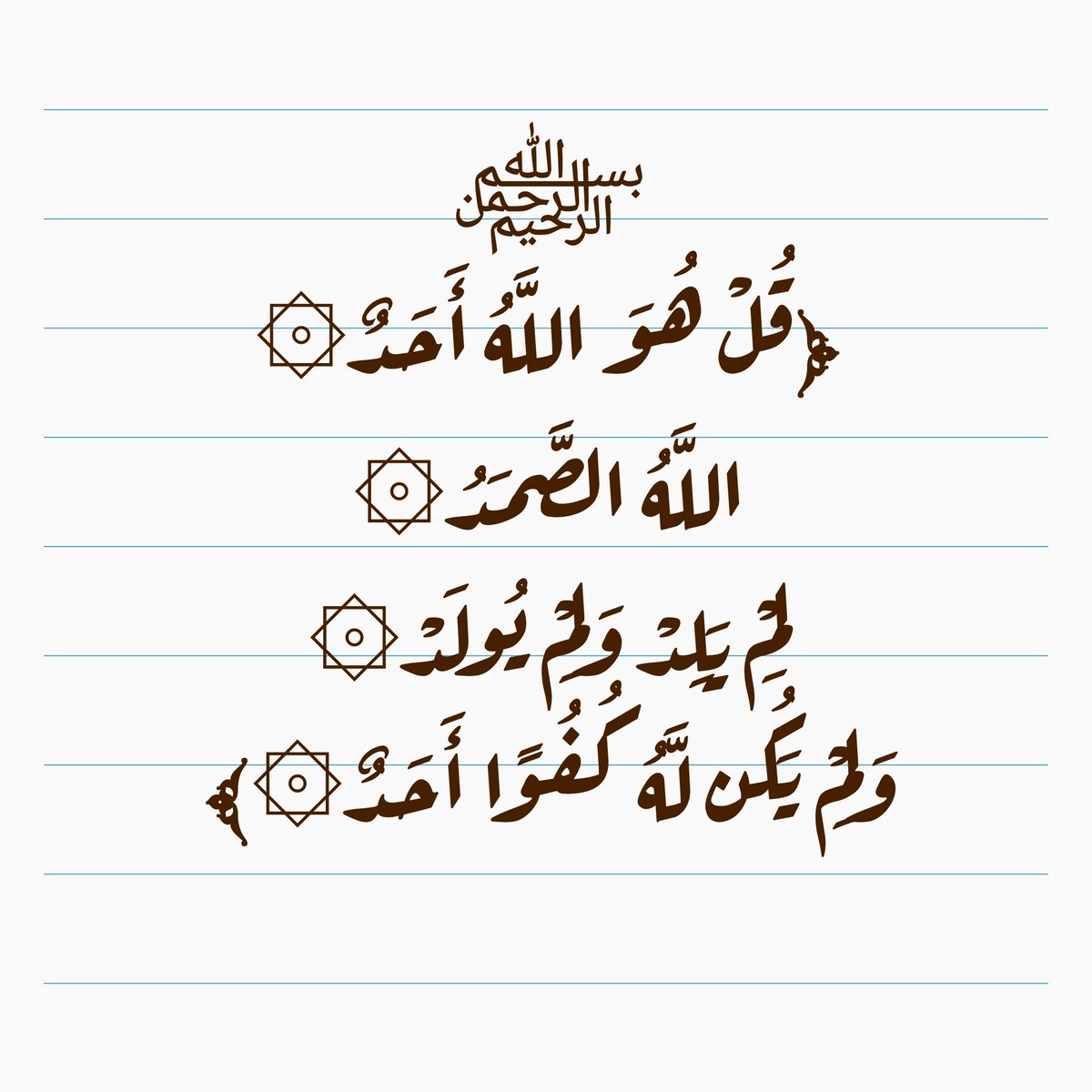 💛؏ــبــد ا̍ڷــ؏ــڗڀــژ،💛 tweet media