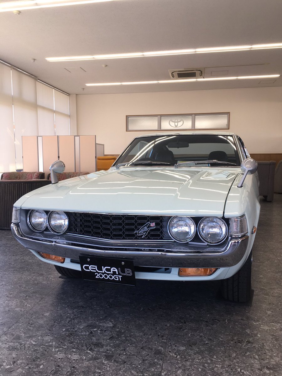 セリカlb00gt セリカlb00gt