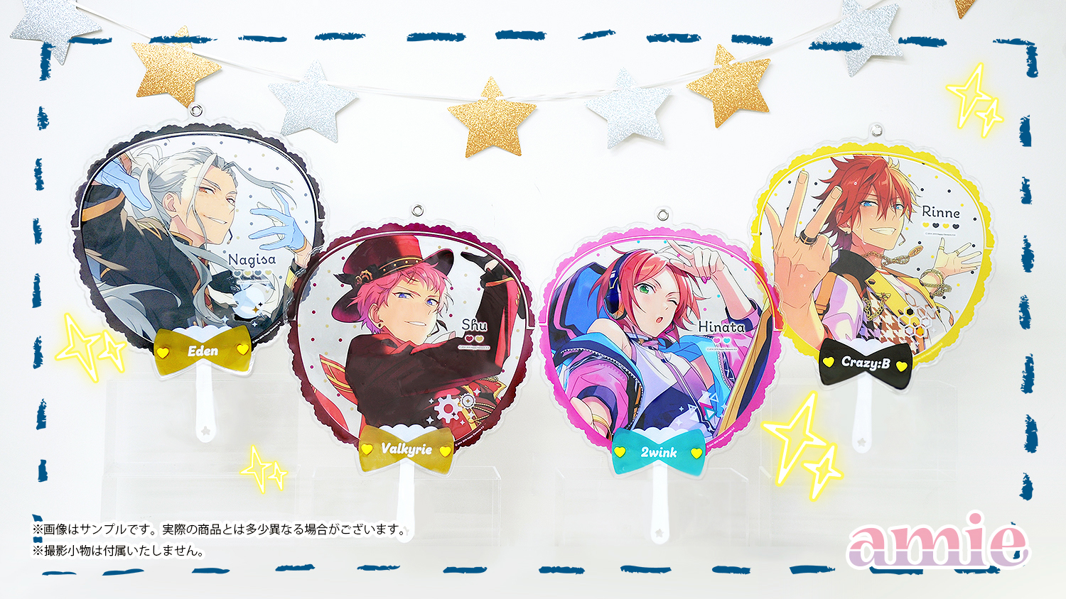新品☆あんスタ☆UNDEAD【羽風薫】フレフレスケルトンうちわの
