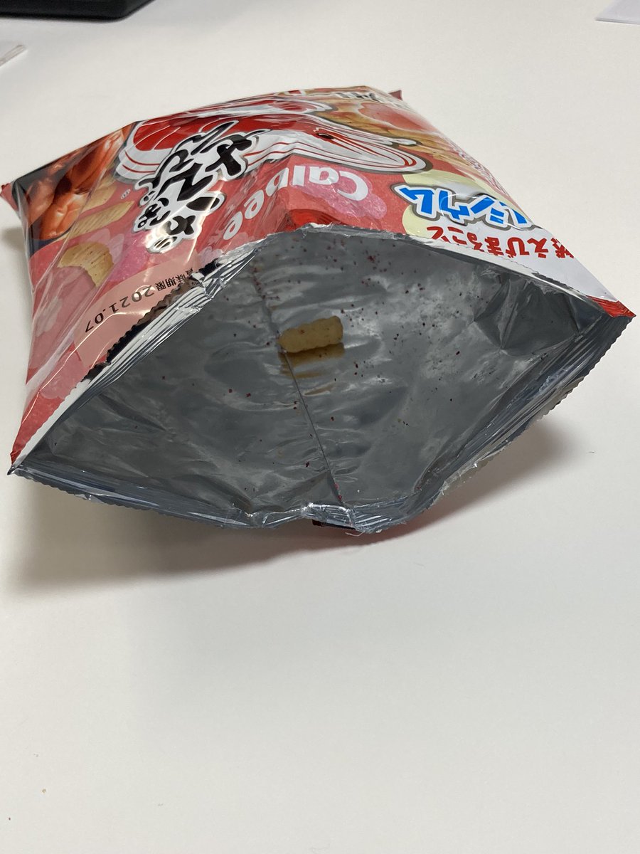 Gui_Ryo's tweet photo. 全然途中でやめられるし止まれる https://t.co/xxztO7w1mo