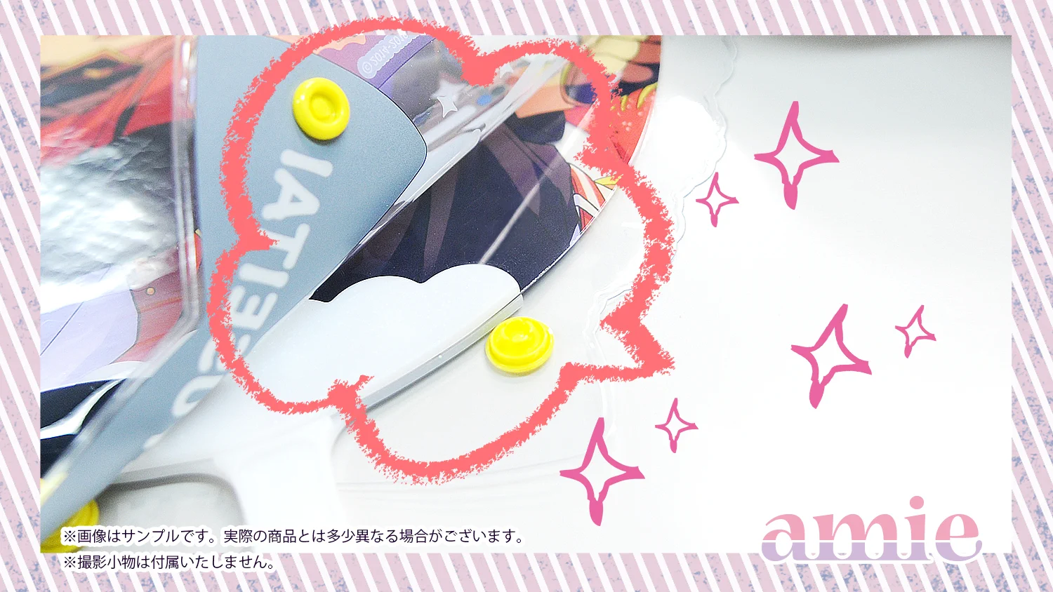 amie（アミィ） on X: 