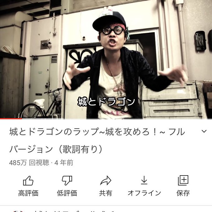 西くぼアナ S Recent Tweets 9 Whotwi Graphical Twitter Analysis