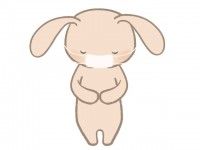 おじぎのtwitterイラスト検索結果 おじぎのtwitterイラスト検索結果