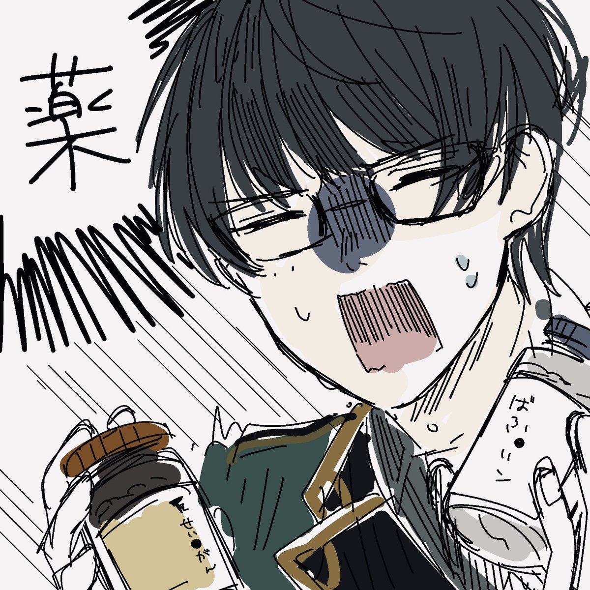 腹痛大変だ 