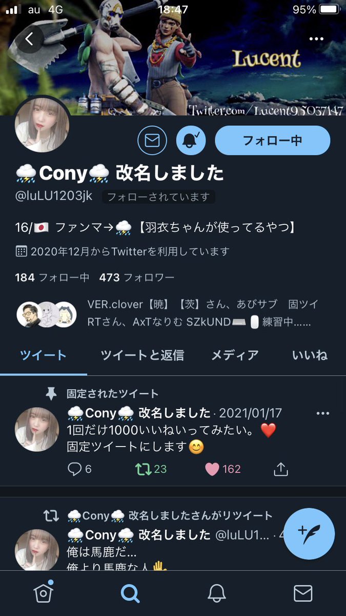 license_Fin's tweet photo. @luLU1203jk はい！ https://t.co/kpFxiHGbaC