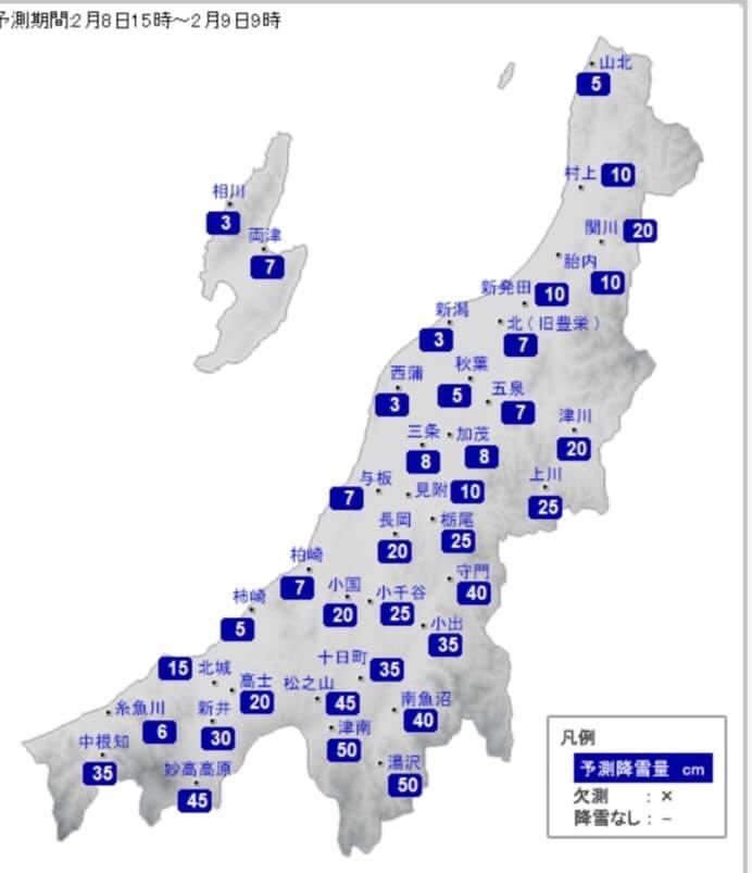 久しぶりに、また、大雪☃️