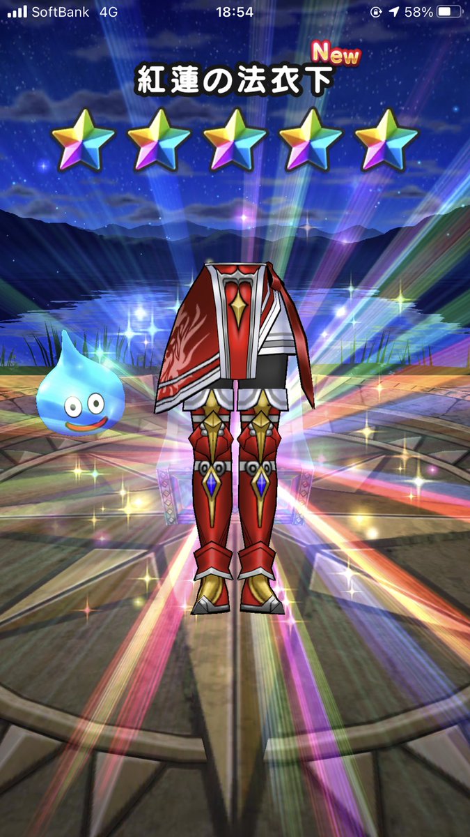 ドラクエウォーク 9章6話のボスつよくないですか W無課金ギャル勇者がいく スマアプウォッチ