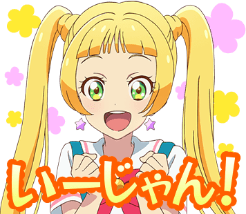 レッドペッパーのtwitterイラスト検索結果