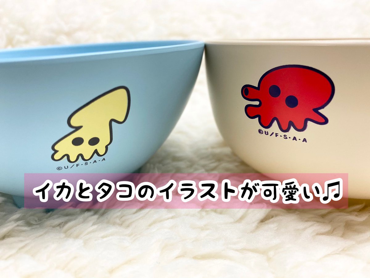 クレヨンしんちゃん 公式 オンラインショップ 人気商品 アニメの中でしんちゃんが使っている食器セットを再現しました 茶碗 汁椀 お箸の3点セット プレゼントにもオススメです ぜひ チェックしてみてね クレヨンしんちゃん