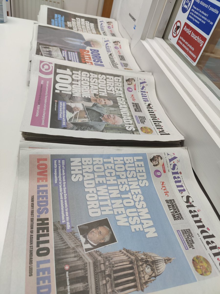 EditorASNews's tweet photo. And then we became a family of four......
#AsianStandard #Bradford #Kirklees #NorthEast #Leeds https://t.co/uYdopLo6vI