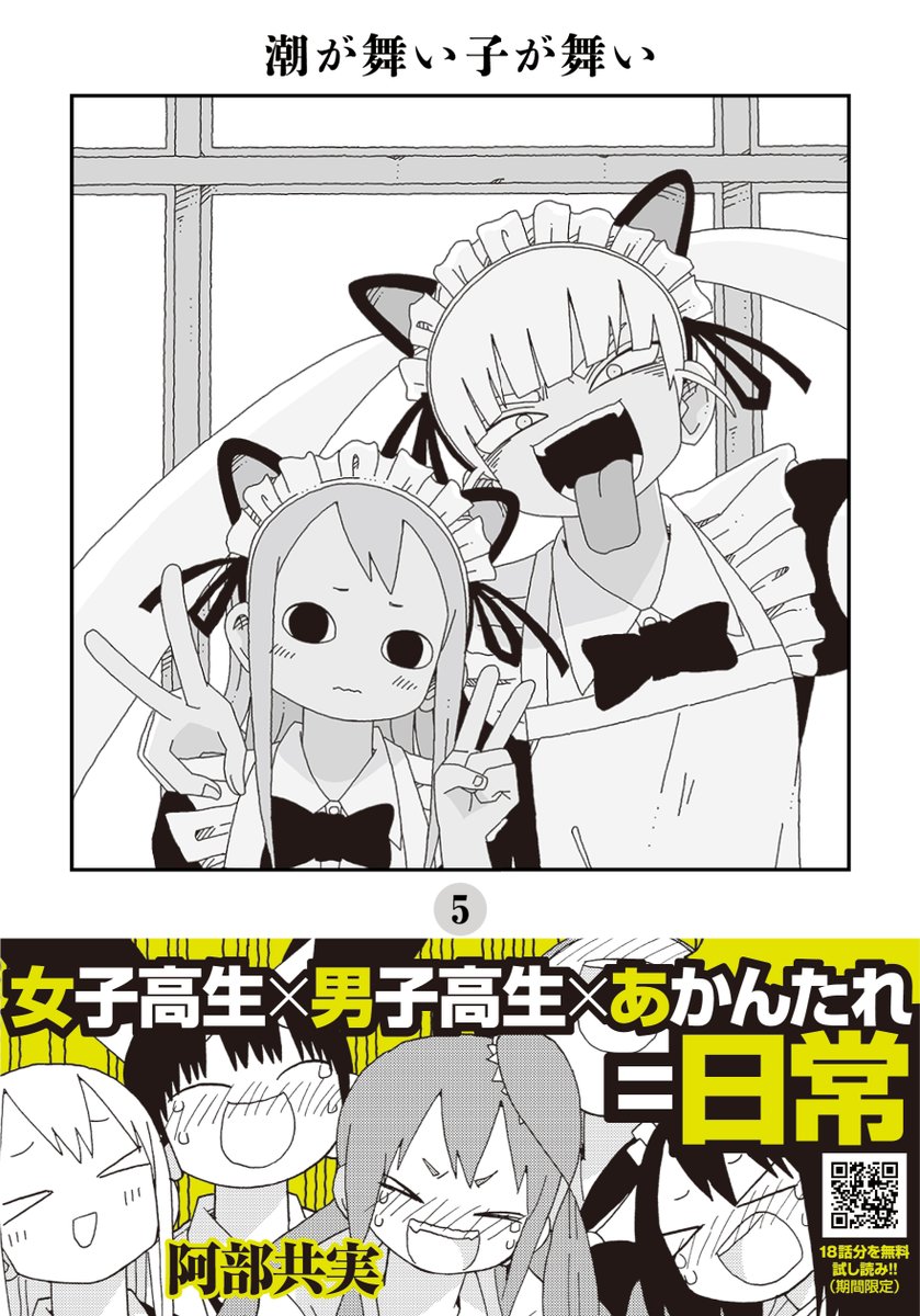 A List Of R Suzukawa S Photographs And Videos Whotwi Graphical Twitter Analysis A List Of R Suzukawa S Photographs And Videos Whotwi Graphical Twitter Analysis