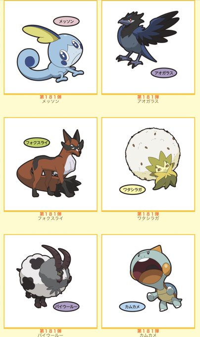 メッソン 高画質 のtwitterイラスト検索結果 古い順