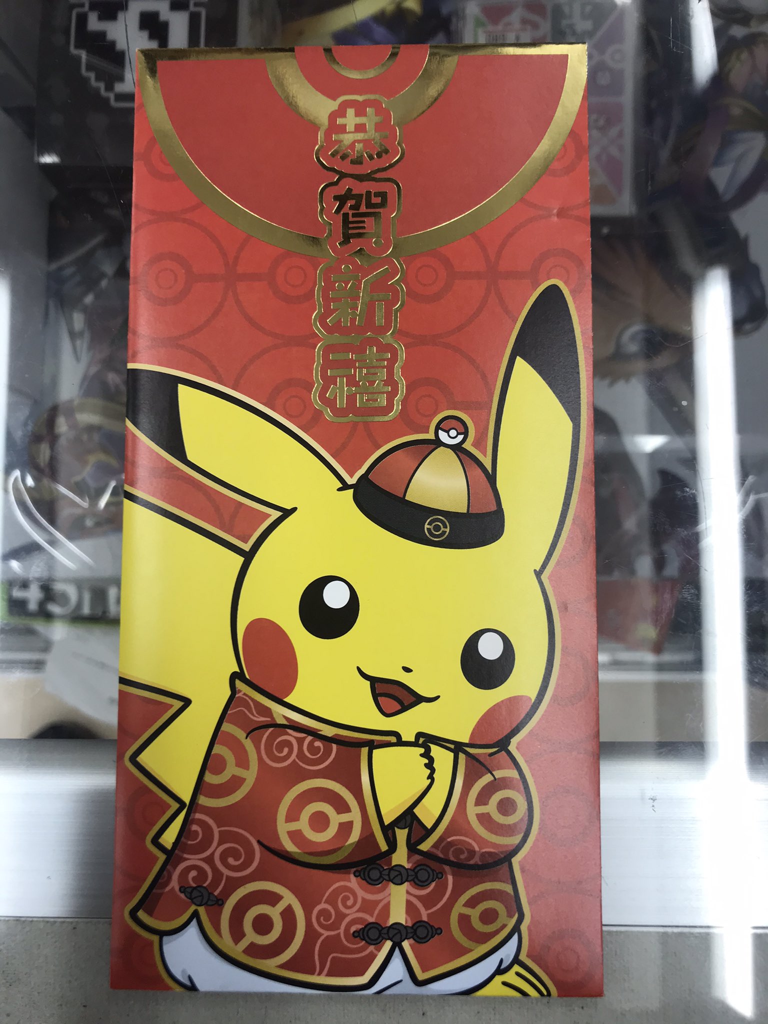 トレカの万国 秋葉原店 ハズレでもピカチュウに当たる 興味ある方ぜひお買い求めください また中国語版の歓天喜地セットも販売しております ぜひご来店ください T Co Dp2eelwcaa Twitter