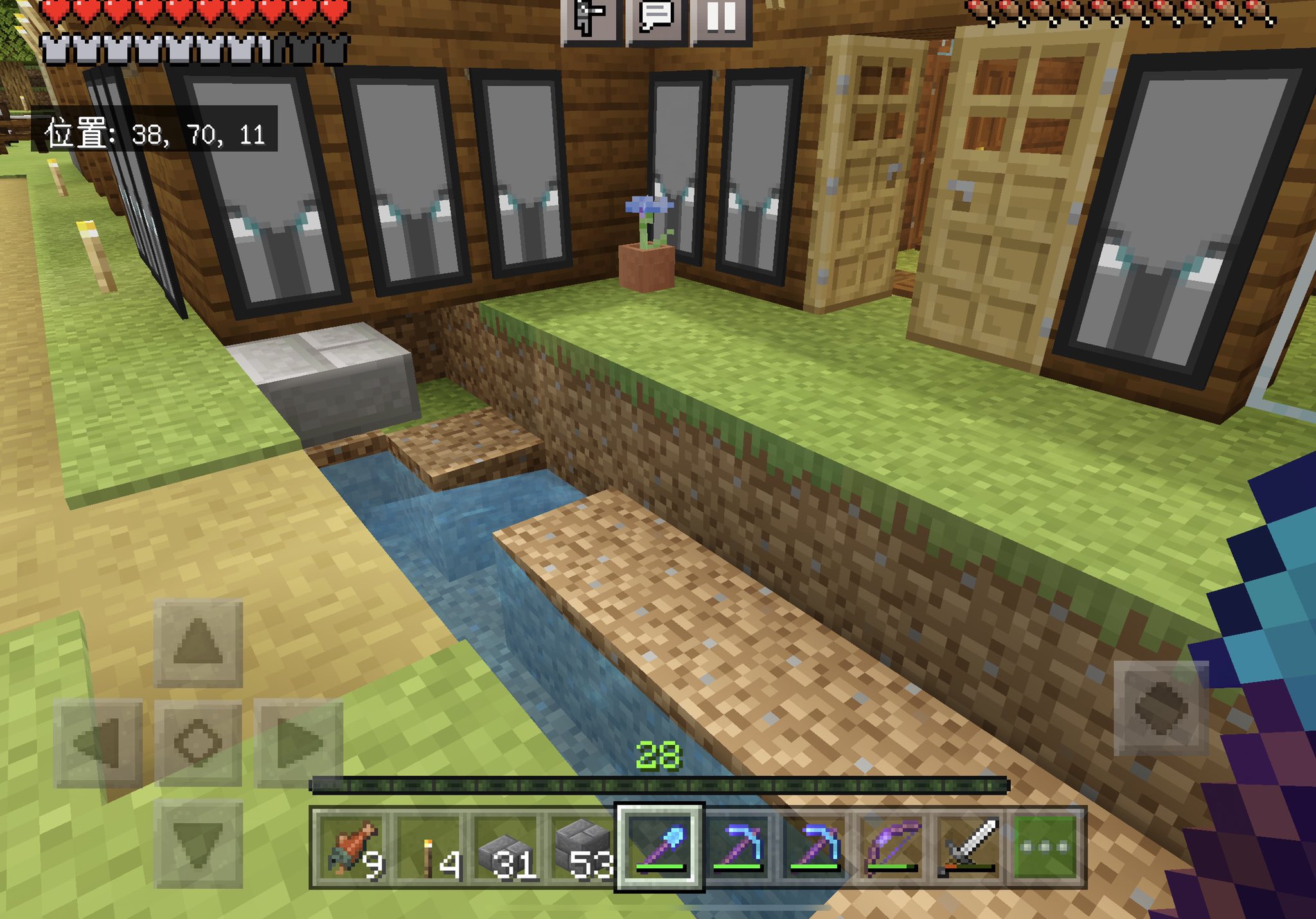 K氏 Com Kcom04 家の座標が1枚目 森の洋館の座標が2枚目 遠すぎて耐久 付いてるエリトラが壊れかけて途中から徒歩だったわ さて初めての森の洋館行くぜ マイクラ