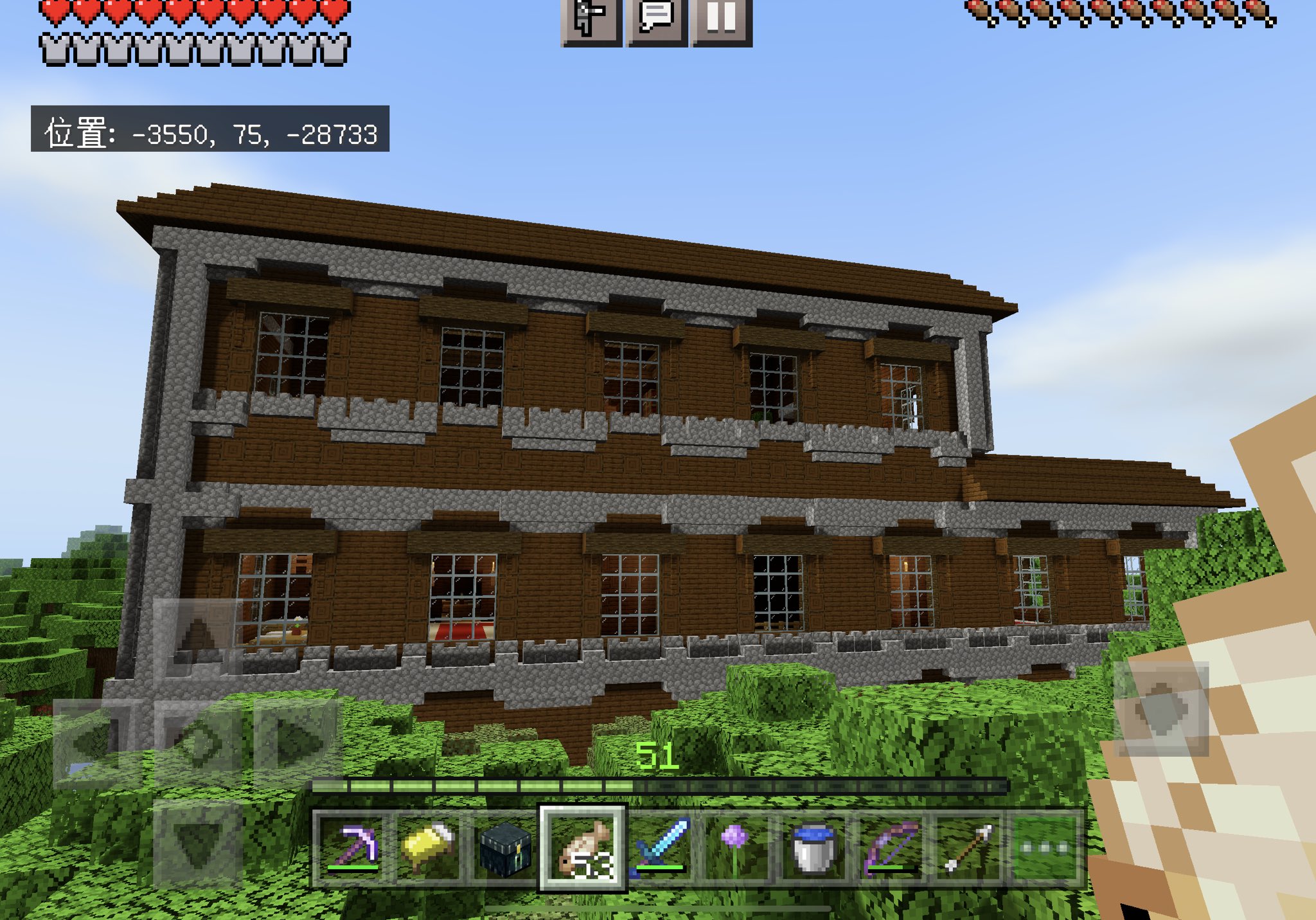 K氏 Com Kcom04 家の座標が1枚目 森の洋館の座標が2枚目 遠すぎて耐久 付いてるエリトラが壊れかけて途中から徒歩だったわ さて初めての森の洋館行くぜ マイクラ