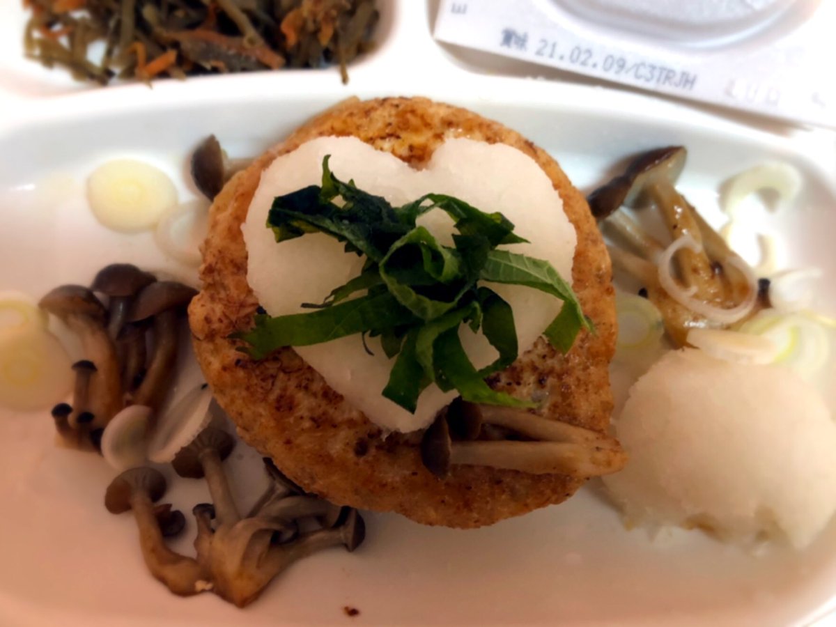 ヘルシー夜食 Twitter Search ヘルシー夜食 Twitter Search