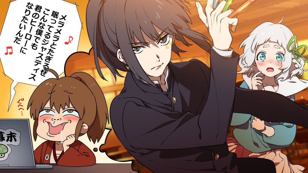 小野鞠 Onomari546 Twitter 小野鞠 Onomari546 Twitter