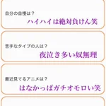 赤ちゃんのInstagram!もしもあったらこんな感じ？