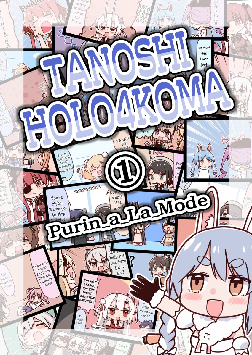English Version coming soon…… 