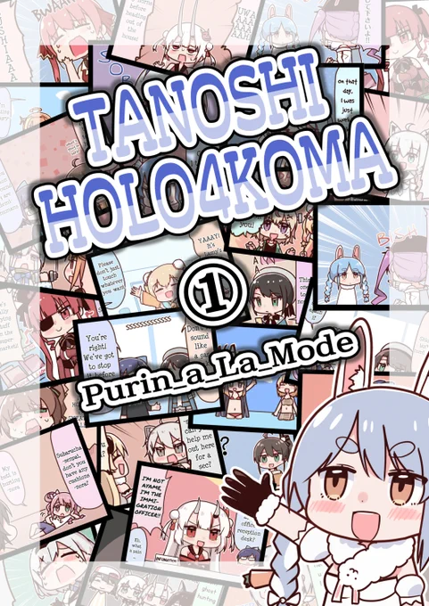 English Version coming soon…… 