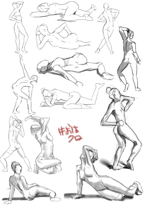 #おはクロ

2分で描ける量が増えた気がする。
1から2分は特に見たものをそのまま描いている感覚があった。謎のこれは描ける感があった。影をつけているときが1番違和感に気づく。今日はいつもより時間が経つのが早く集中してできたのでよかった。がんばります。 