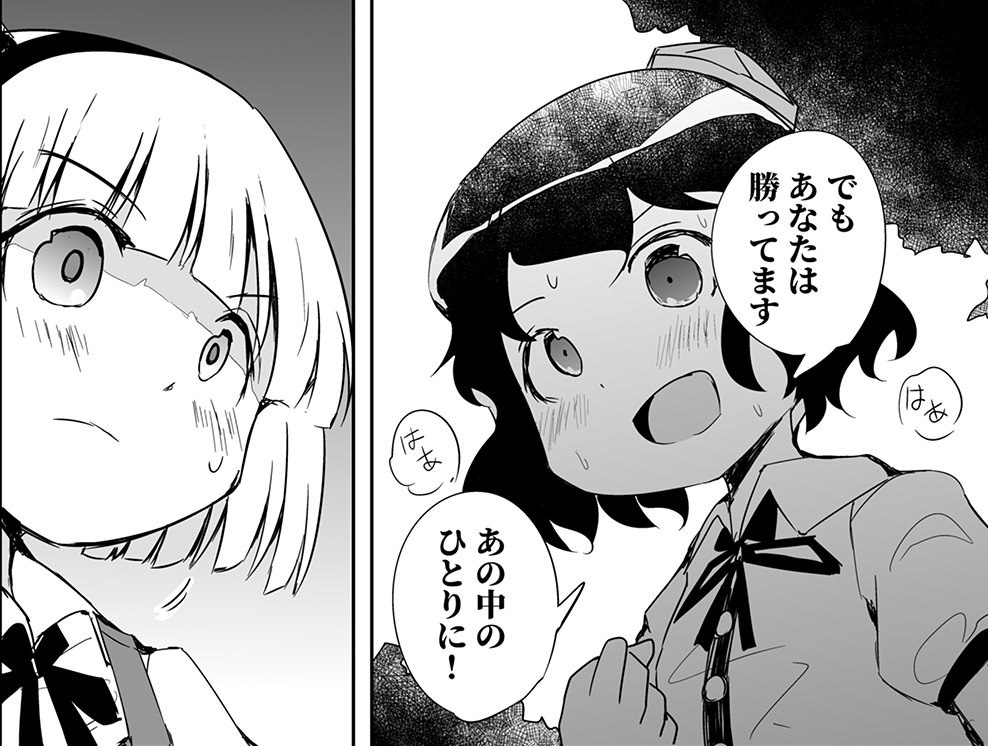 2/8更新:漫画:宇城はやひろ先生(@hayhironau),闘牌監修:堀慎吾選手(@elis0323)による「切れぬ牌などあんまりない!」第3話(3/3)! 文が息を切らせる理由が「幻想風靡」を思い出します。
https://t.co/2lDE4tr3i2
最新4話も配信中なので先が気になる方はどうぞ…!
https://t.co/MuLY3Jc9jW 