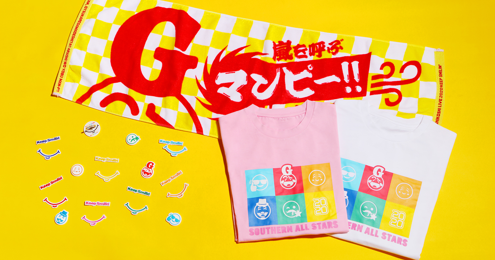 おまけ増量★SAS祭り⑤サザン 年越し2千ライブゴン太くんのつどいTシャツ m80150882310_1.jpg?1727775005
