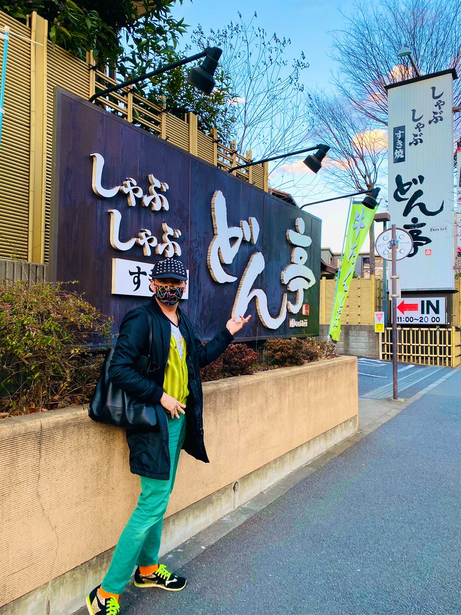 美川憲二 ヒデコ フランセスカ 夜は 久しぶりに大好き しゃぶしゃぶどん亭さんにお邪魔して 仲良しまりもちゃんのお誕生日を しゃぶしゃぶでお祝いよ まりさんお誕生日おめでとう しゃぶしゃぶどん亭 特選牛食べ放題 美川憲二 ヒデコ フランセスカ 夜は 久しぶりに大好き しゃぶしゃぶどん亭さんにお邪魔して 仲良しまりもちゃんのお誕生日を しゃぶしゃぶでお祝いよ まりさんお誕生日おめでとう しゃぶしゃぶどん亭 特選牛食べ放題