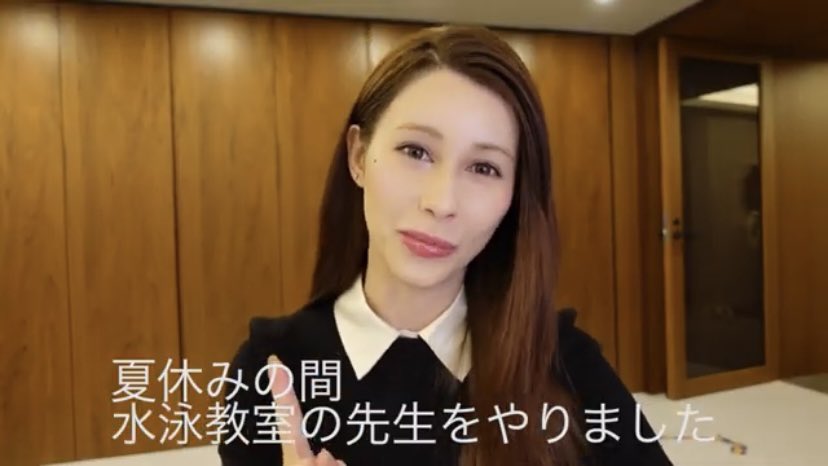 Zapa 在 Twitter 上 ダレノガレ明美さんがデブから痩せた 方法を公開 うわぁ また変な食事療法広まるのかなー と心配したら 7ヶ月間泳ぎまくって67kgから53kgまで落として その後また太ってきたから 水泳 を仕事にしちゃえ と水泳教室の先生を始めて水中歩き