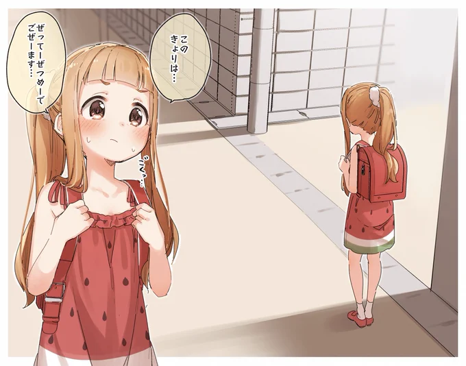 これは最近描いた仁奈ちゃんの再掲です 