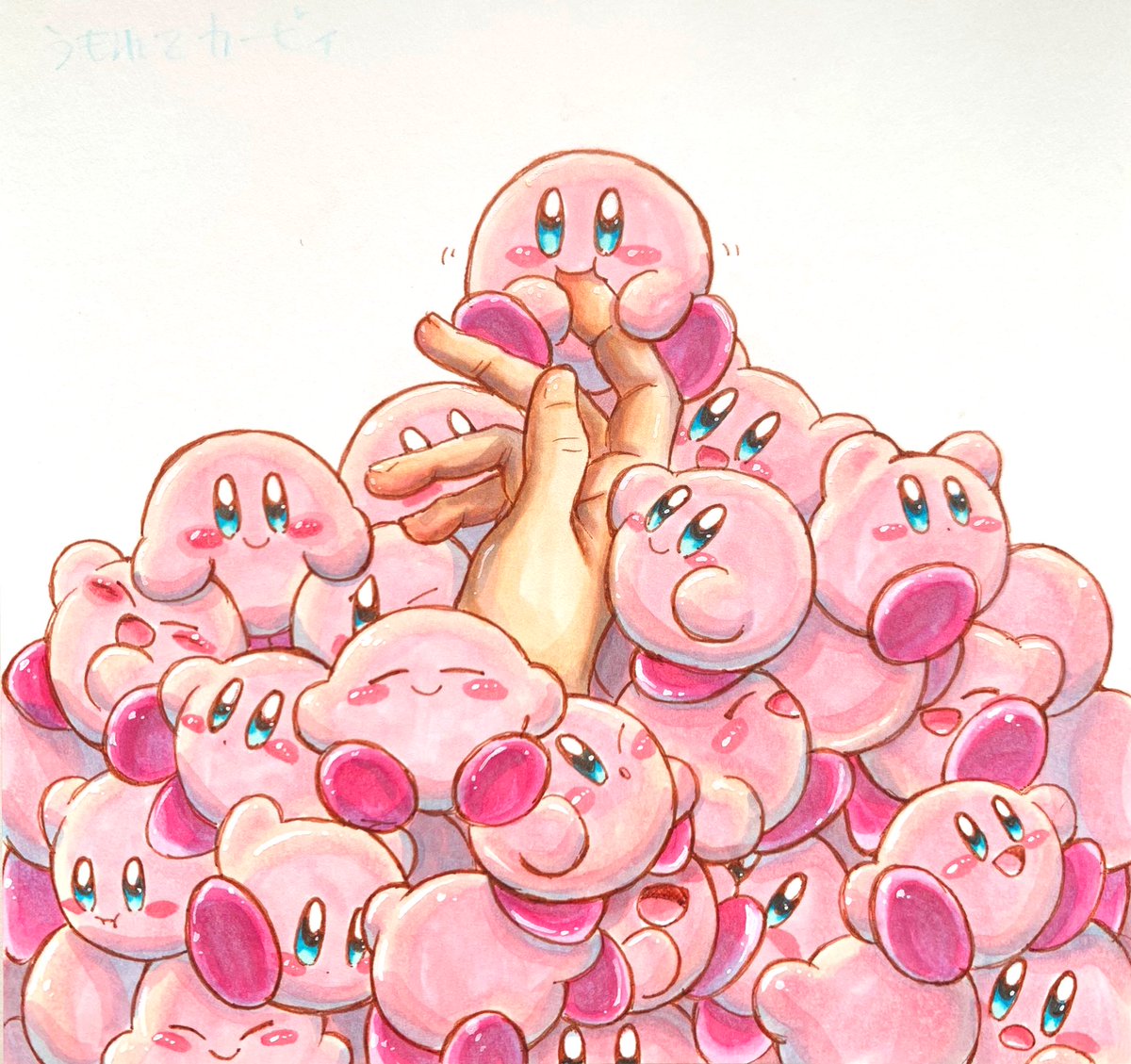 あら カービィ Pa Twitter 埋もれて カービィ イラスト コピック カービィ Illust Copic Kirby