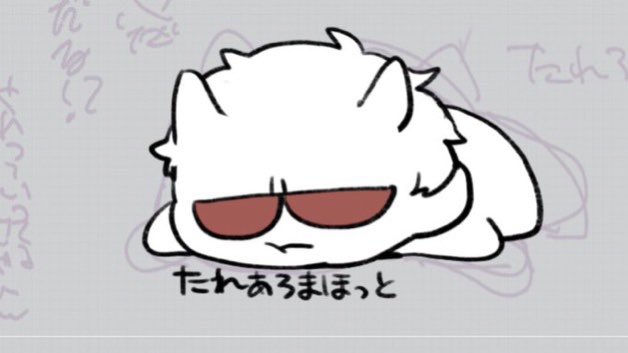 透過のtwitterイラスト検索結果