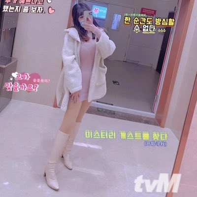 10100ww's tweet photo. #新头像 https://t.co/asMj2GmVXi