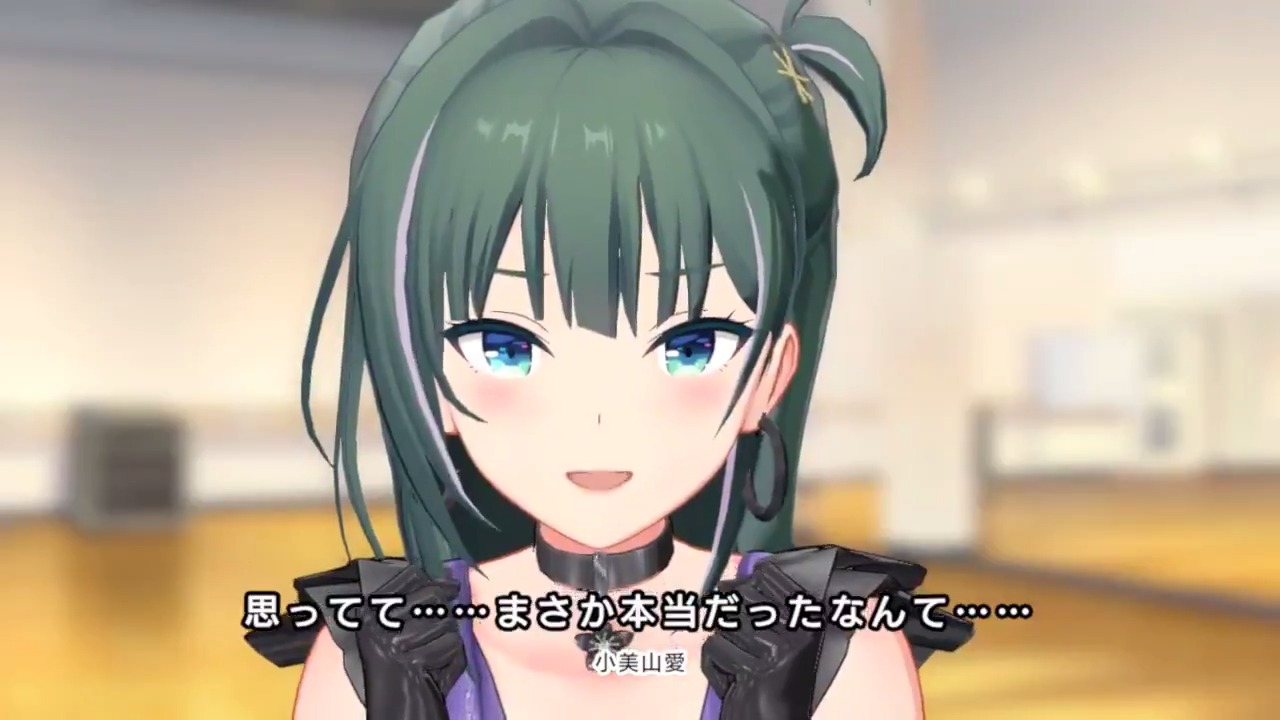 Amazon.co.jp: 小美山愛 アクリルスタンド アイプラ IDOLYPRIDE