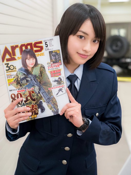コスプレイヤーかざりのTwitter画像8