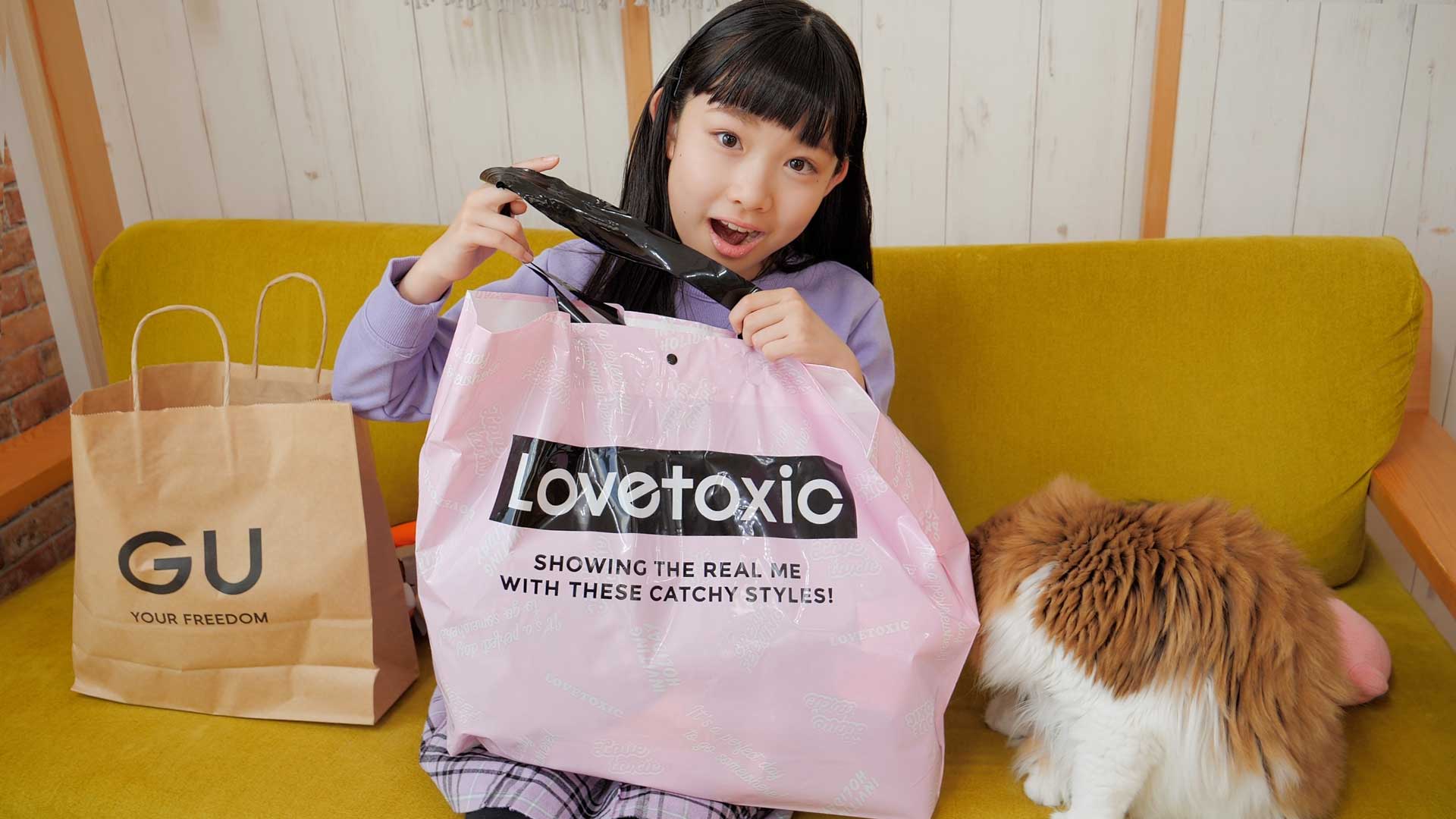 あすママ あっちゃんファミリー コメントで教えて頂いた小中学生向けのお店に行ってみましたが母娘で全然趣味が合わないことが判明w因みにラブトキシックというブランドを私は知らなかったんですがご存知ですか 認知度が高いのなら動画タイトルに入れるん あすママ あっちゃんファミリー コメントで教えて頂いた小中学生向けのお店に行ってみましたが母娘で全然趣味が合わないことが判明w因みにラブトキシックというブランドを私は知らなかったんですがご存知ですか 認知度が高いのなら動画タイトルに入れるん