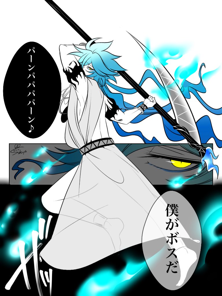 イデアシュラウド推しによるイデアシュラウド推しのためのイデア