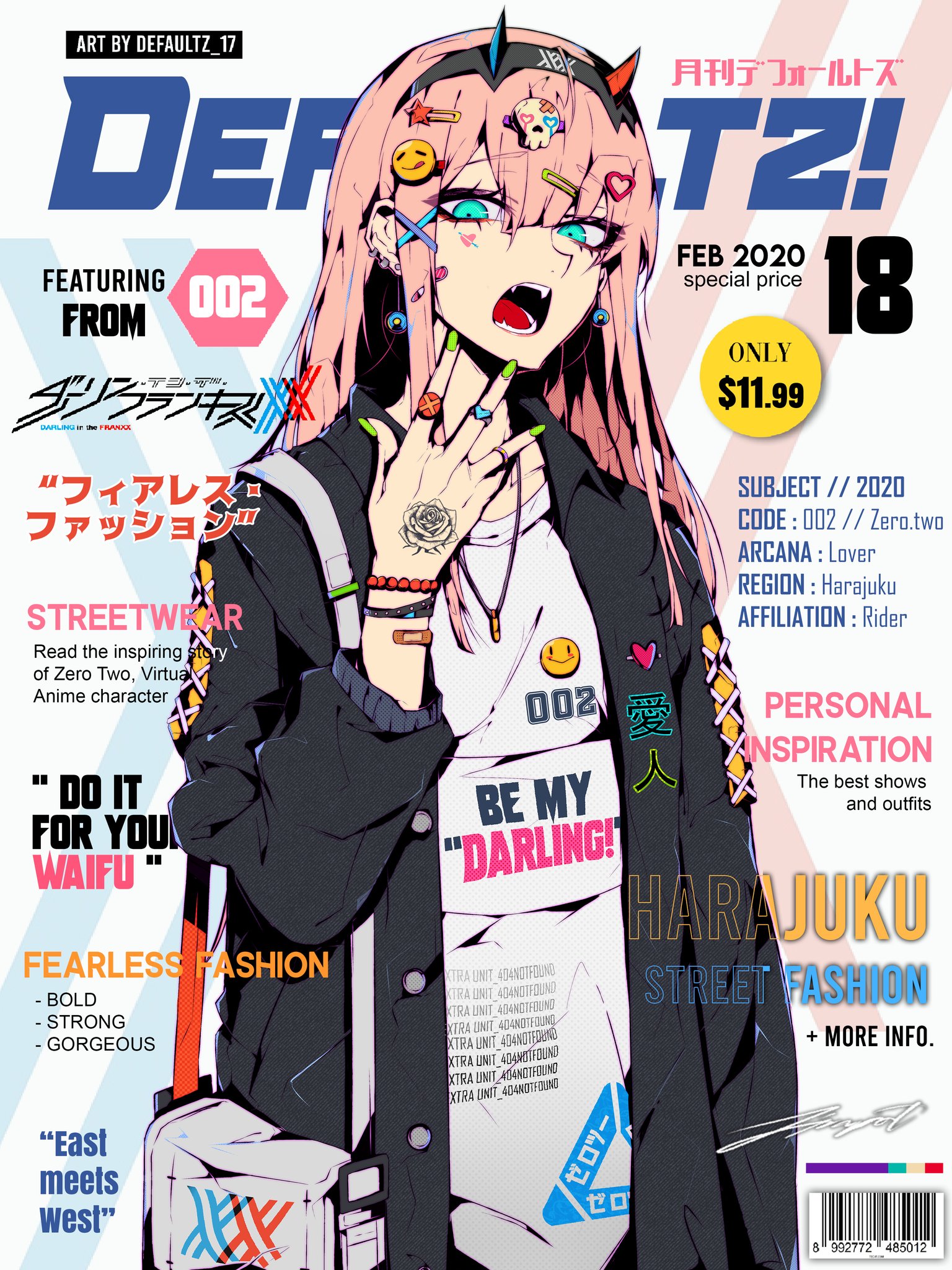♡ろた♡② Darling in the franxx ゼロツー