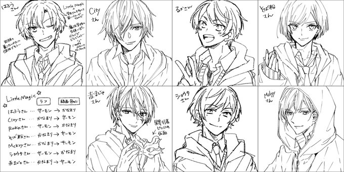 起こる 高画質 のtwitterイラスト検索結果 古い順
