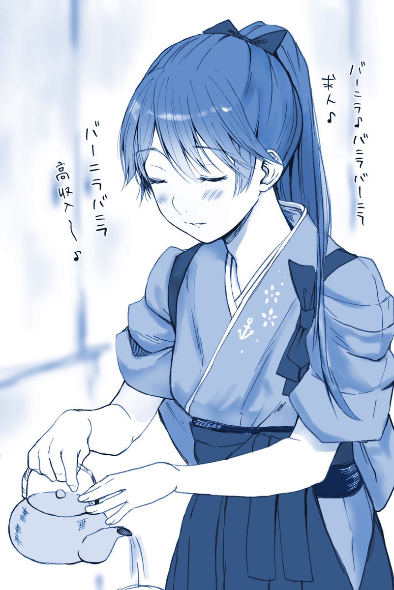#無言で鳳翔さんをあげる 