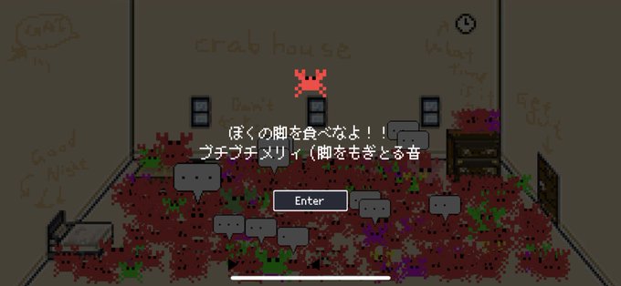 Scpのtwitterイラスト検索結果 古い順 Scpのtwitterイラスト検索結果 古い順