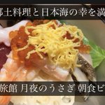 ツイートに含まれる画像