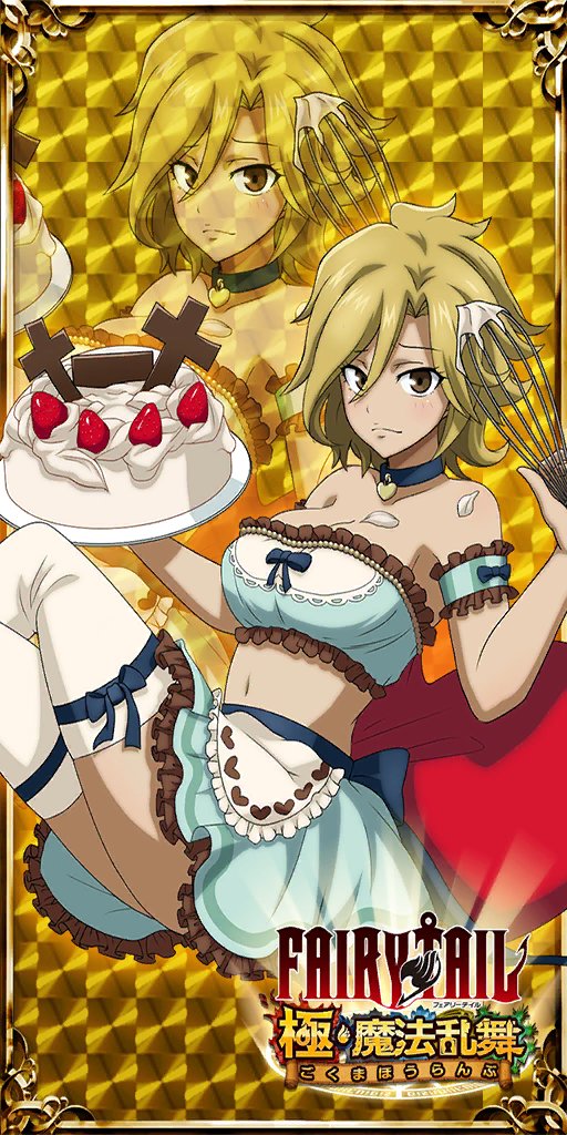 Fairy Tail Our World Ftourworld Twitter