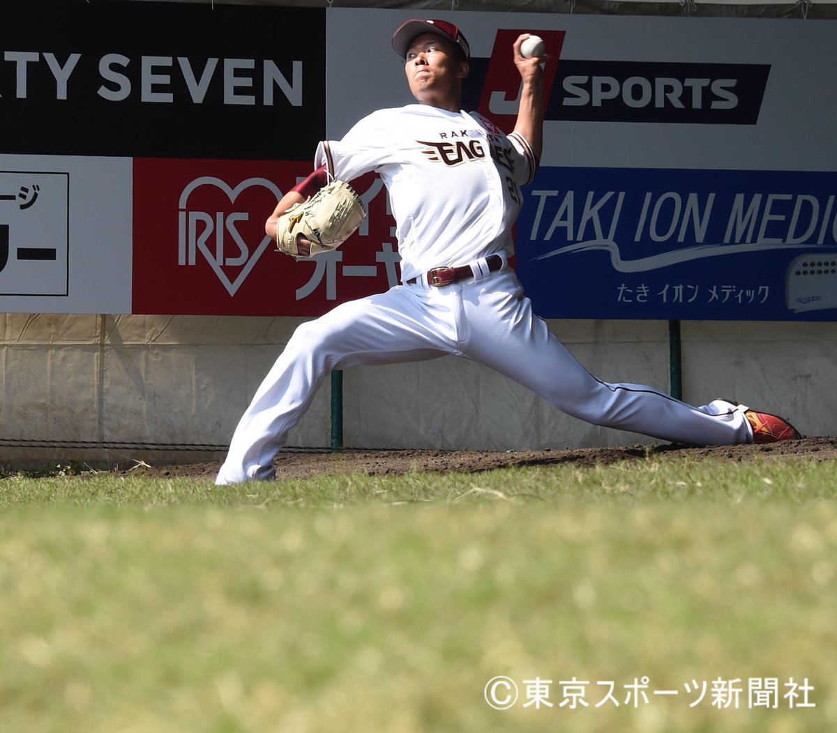 プロ野球】 2021年2月8日 #東北楽天ゴールデンイーグルス #キャンプ