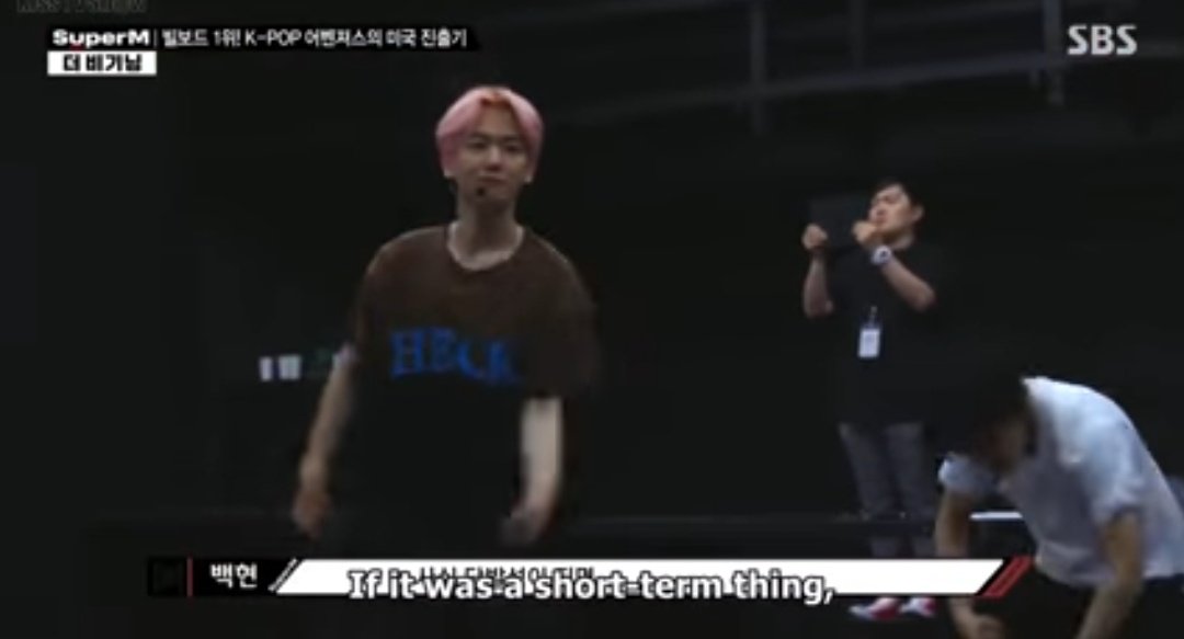 Taemin about the group formation