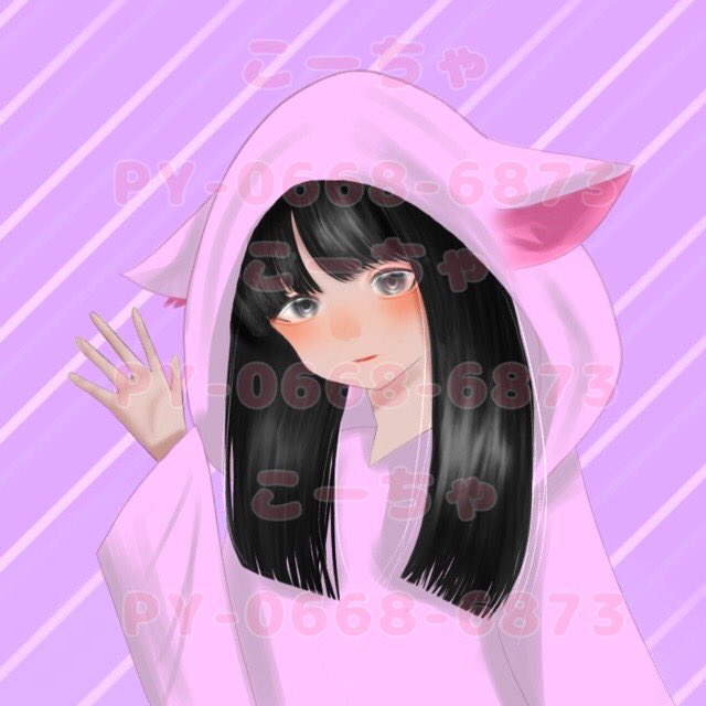 Twoucan ちぃたん の注目ツイート イラスト マンガ