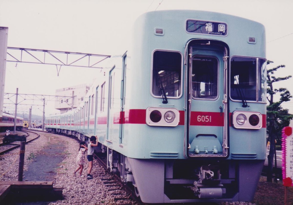 西鉄　6050系　未開封 西鉄 6050系 未開封 【公式通販】