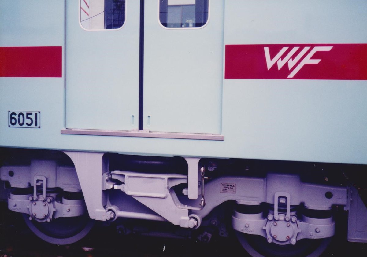 西鉄6050形 筑紫工場にて 1995年頃 毎年10月恒例の筑紫工場一般開放